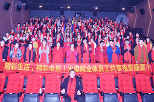 ���������������Ӱ���𱬾W(w��ng)ȫ�w�T�������Ӱʢ��