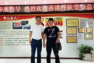 ����w�w�Ç�(gu��)�H���޹�˾�ܿ����ң��y�ֻ𱬾W(w��ng)����(chu��ng)���I(y��)����