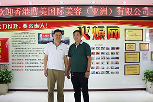 ��۲�����(gu��)�H���ݣ����ޣ����޹�˾����һ���W�R�𱬾W(w��ng)���^