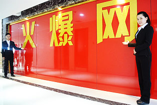 �𱬾W(w��ng)�\(ch��ng)���gӭ���ĵ���(l��i)��