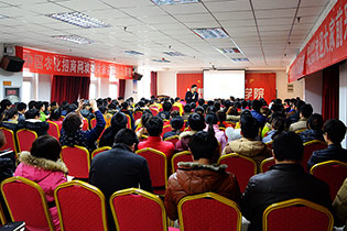 �𱬾W(w��ng)�����cȫ�w�T�����Y(ji��)�^(gu��)ȥ��չ��δ��(l��i)