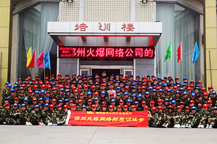 �𱬾W(w��ng)���ӡ���չӖ(x��n)���I(y��ng)�����(d��ng)