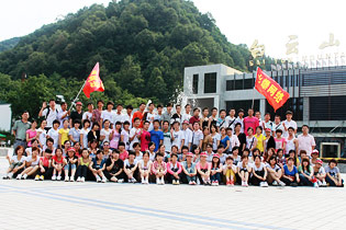 �𱬾W(w��ng)ȫ�w�T���ڰ���ɽɽ�_�º�Ӱ����