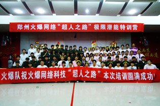 �𱬾W(w��ng)����֮·��Ӗ(x��n)�I(y��ng)����