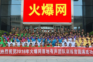 ���𱬾W(w��ng)�F(tu��n)�(du��)�����Ӗ(x��n)�I(y��ng)�����F߀������Ӳ����(n��i)���پ����浶��(sh��)����