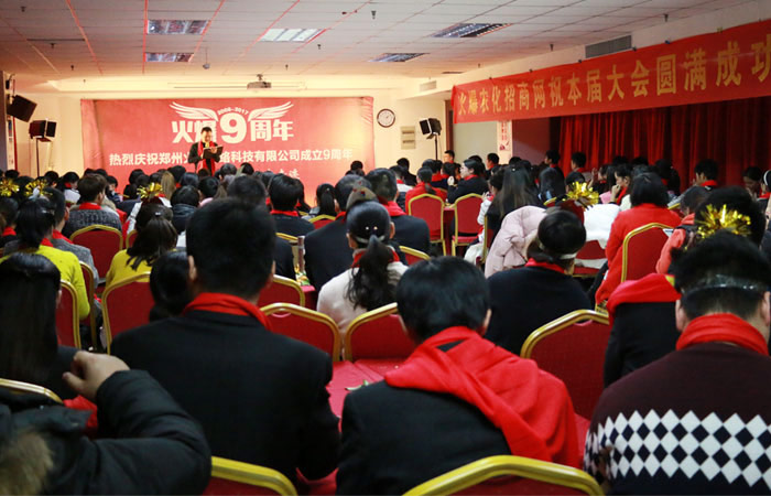 �𱬾W(w��ng)�����L(zh��ng)���o