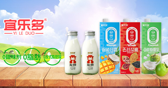 ����˘���ʳƷ���޹�˾