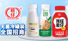 �Ĵ�����ʳƷ���޹�˾